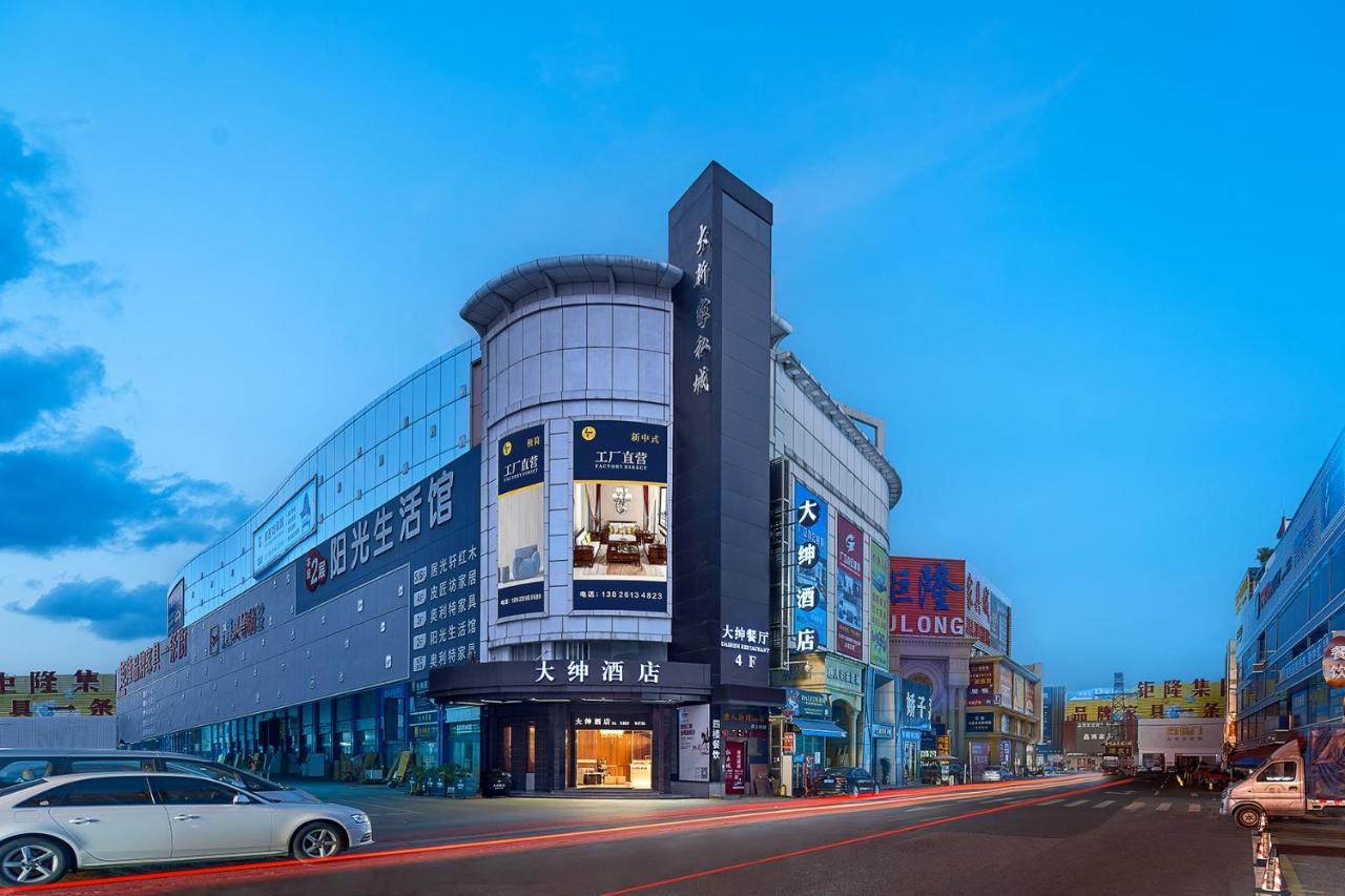 Dashen Hotel Shunde Lecong Exterior photo